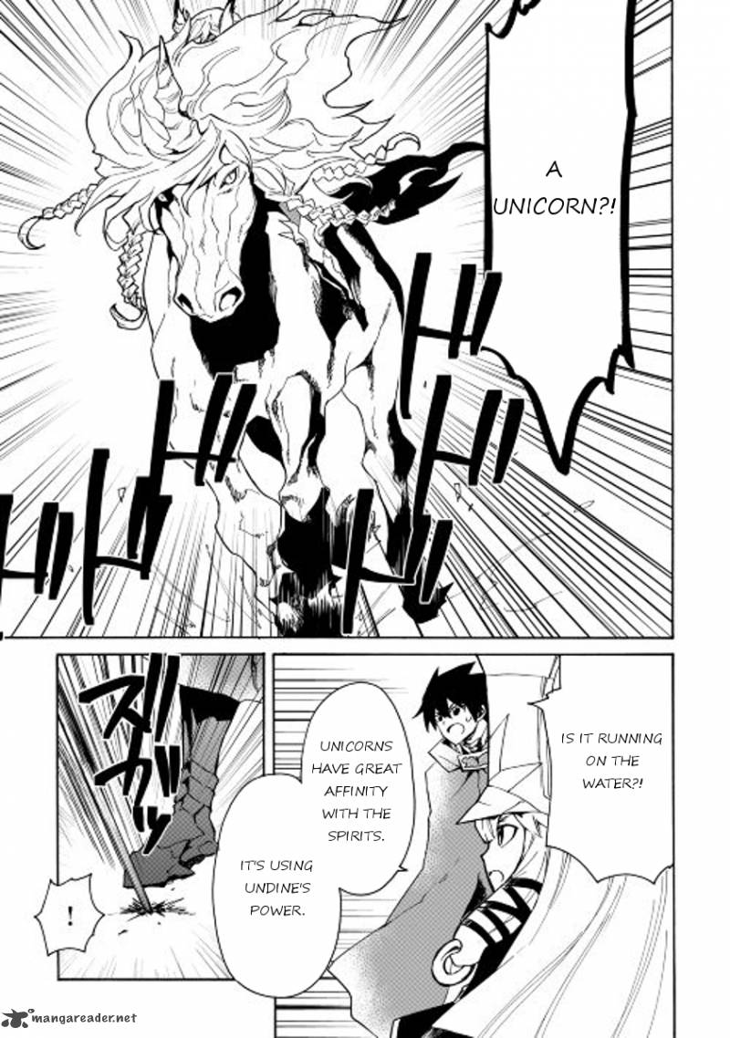 Tsuyokute New Saga Chapter 46 - Page 15