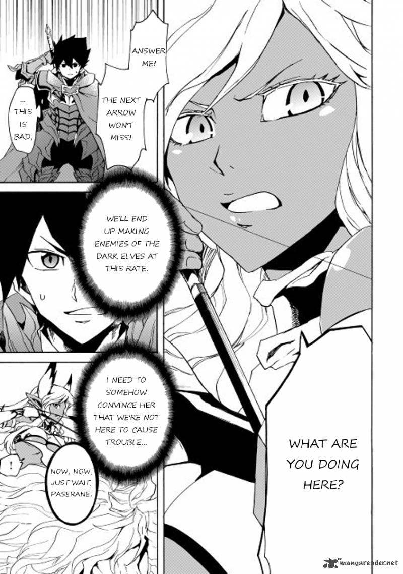 Tsuyokute New Saga Chapter 46 - Page 17