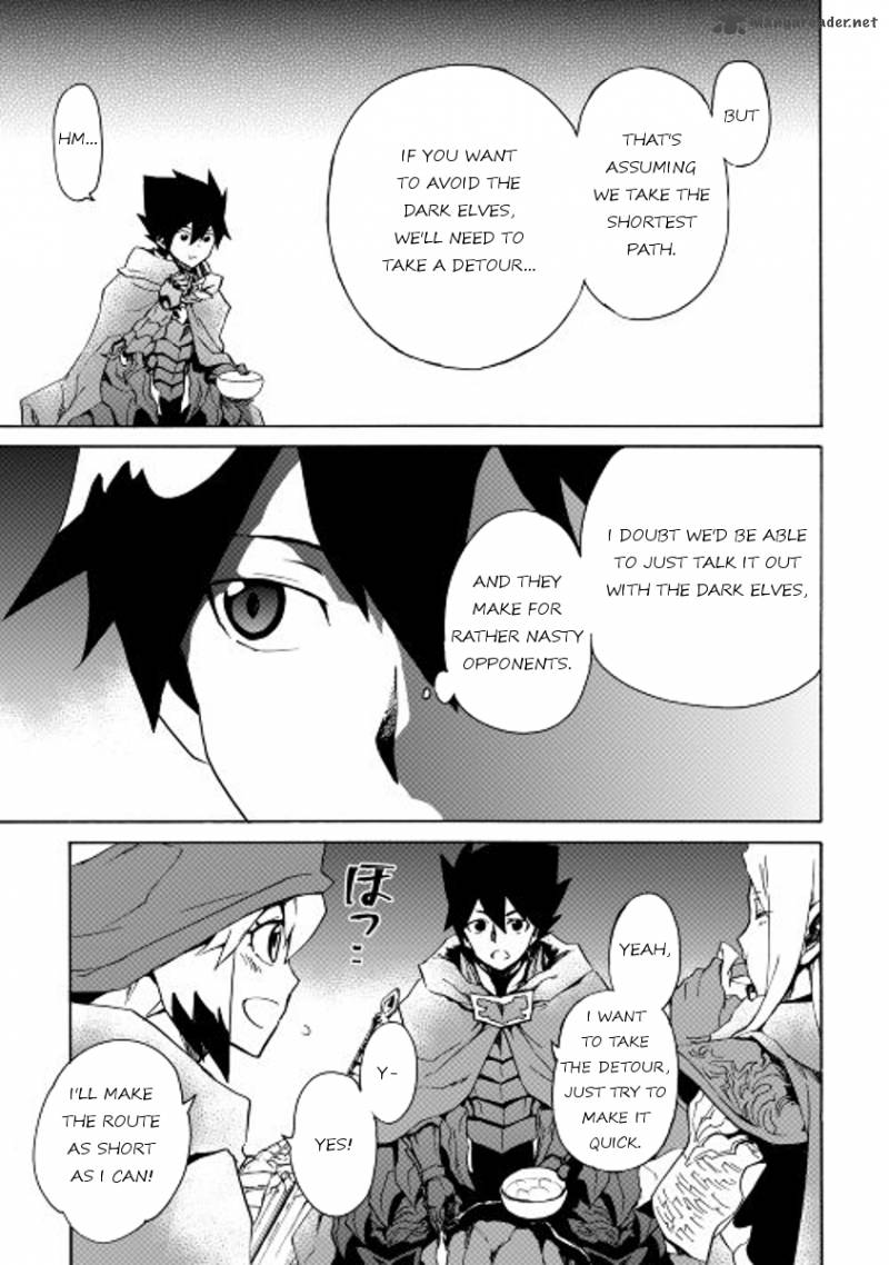 Tsuyokute New Saga Chapter 46 - Page 5