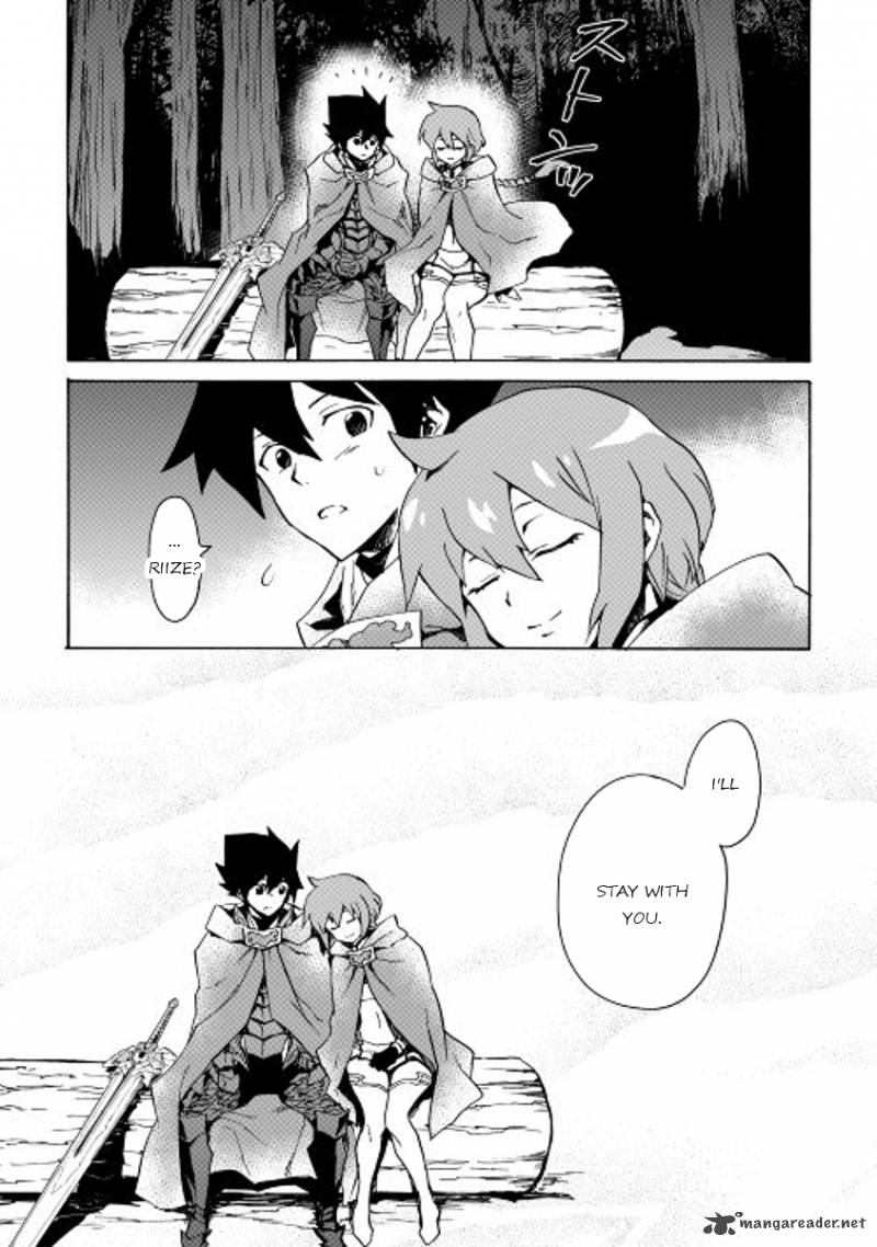 Tsuyokute New Saga Chapter 46 - Page 9