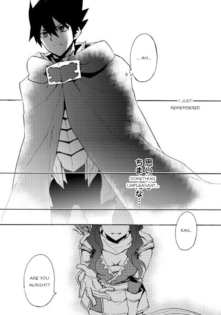 Tsuyokute New Saga Chapter 47 - Page 10