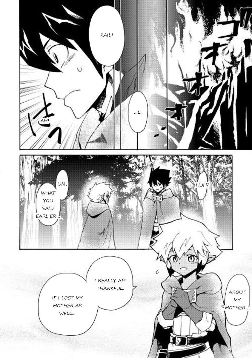 Tsuyokute New Saga Chapter 47 - Page 15