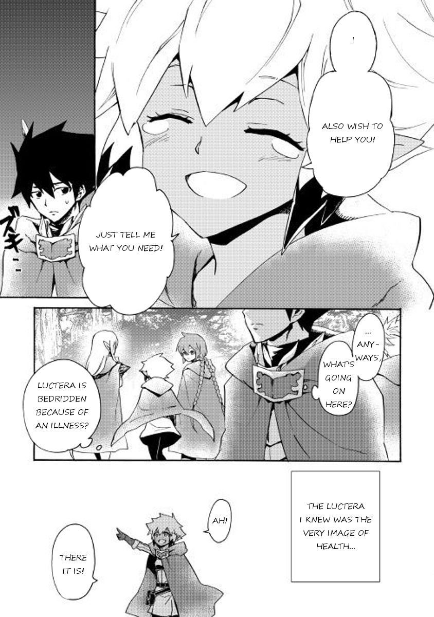 Tsuyokute New Saga Chapter 47 - Page 16