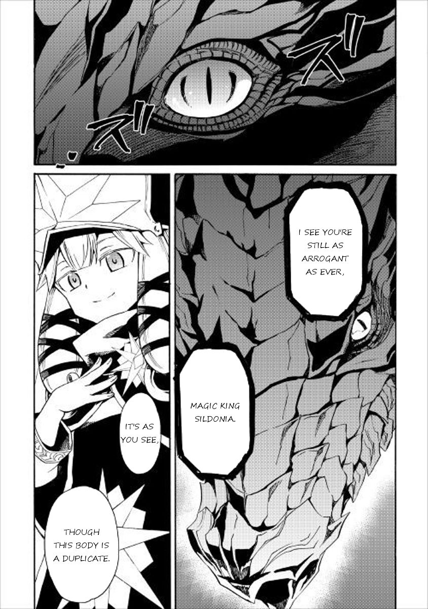 Tsuyokute New Saga Chapter 48 - Page 10