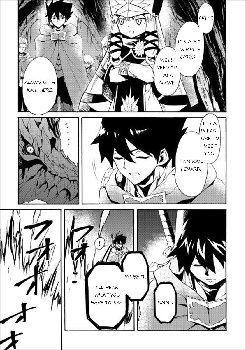 Tsuyokute New Saga Chapter 48 - Page 13