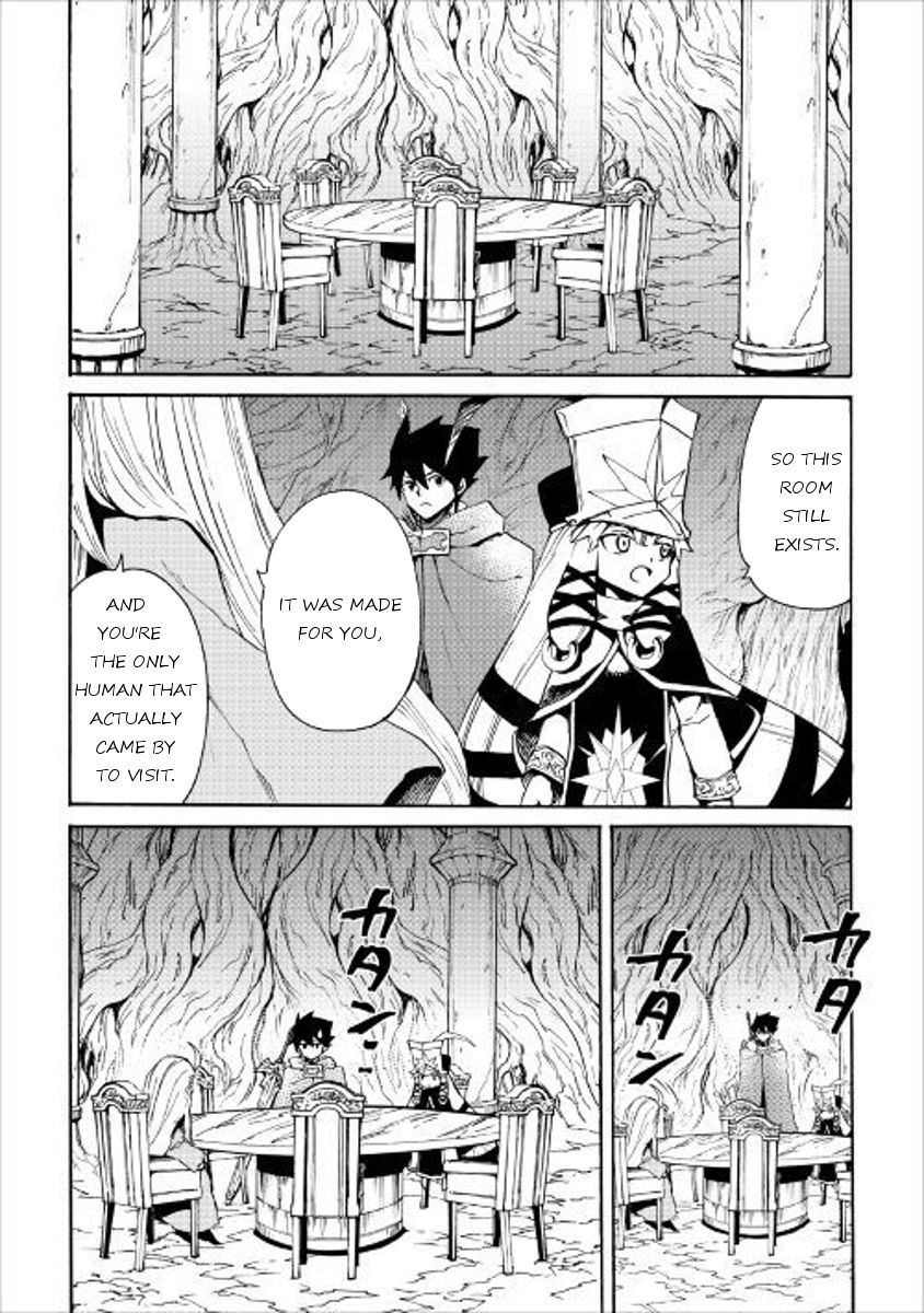 Tsuyokute New Saga Chapter 48 - Page 16