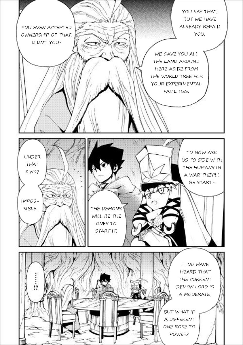 Tsuyokute New Saga Chapter 48 - Page 19