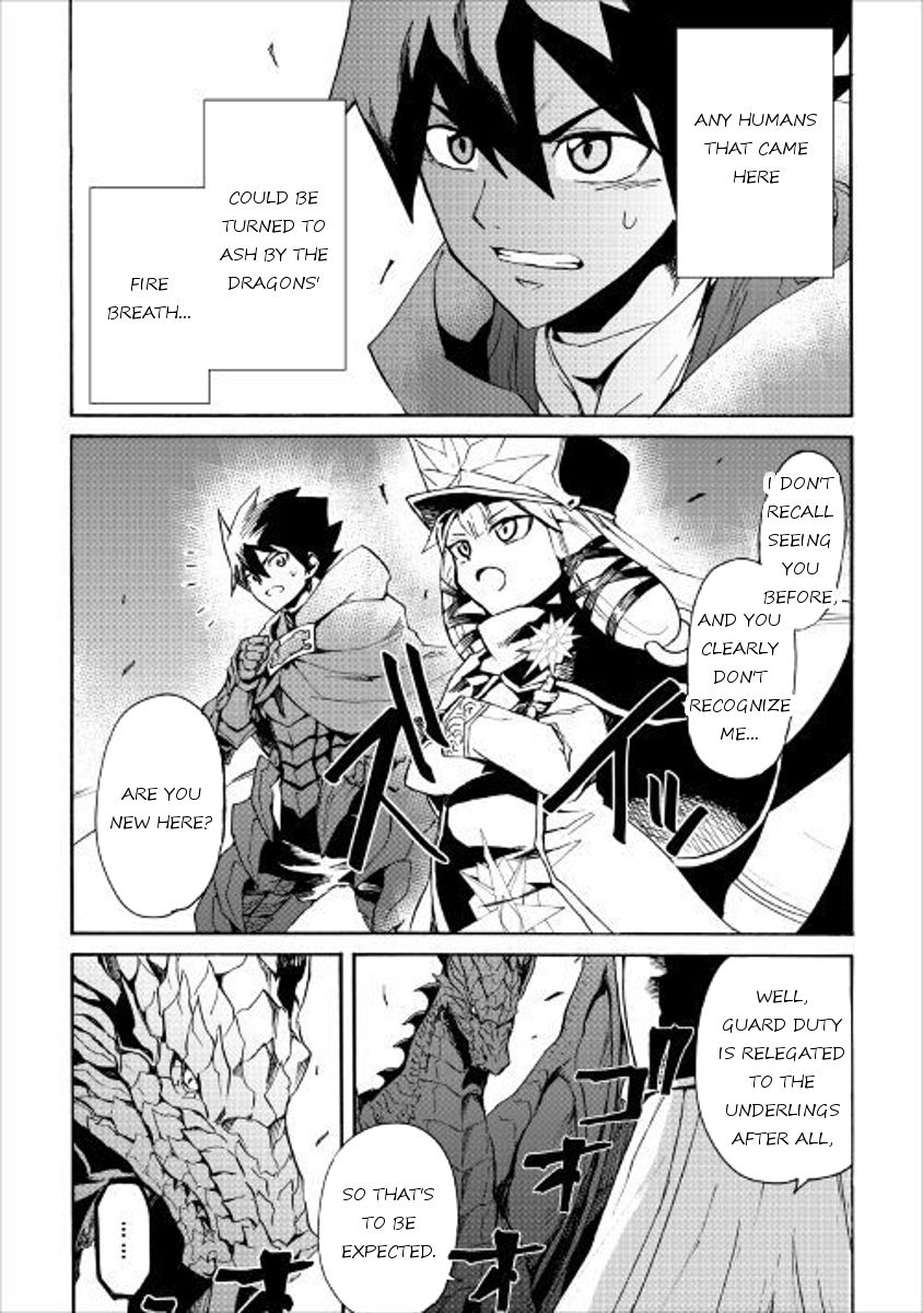 Tsuyokute New Saga Chapter 48 - Page 2