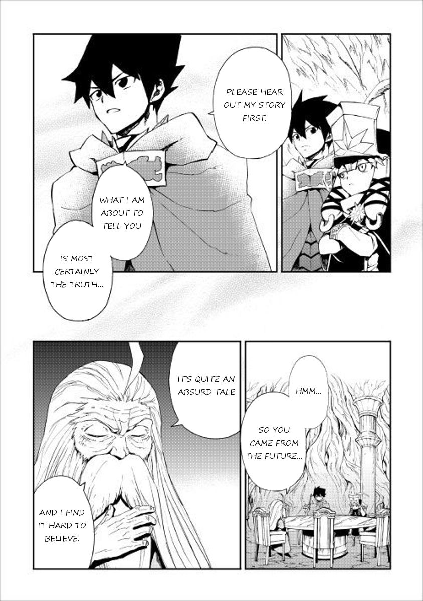 Tsuyokute New Saga Chapter 48 - Page 20