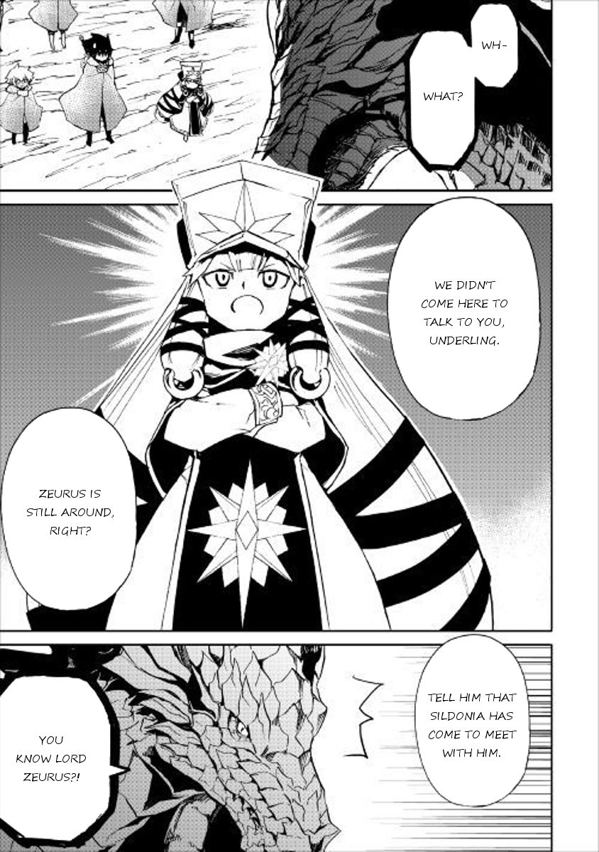 Tsuyokute New Saga Chapter 48 - Page 3