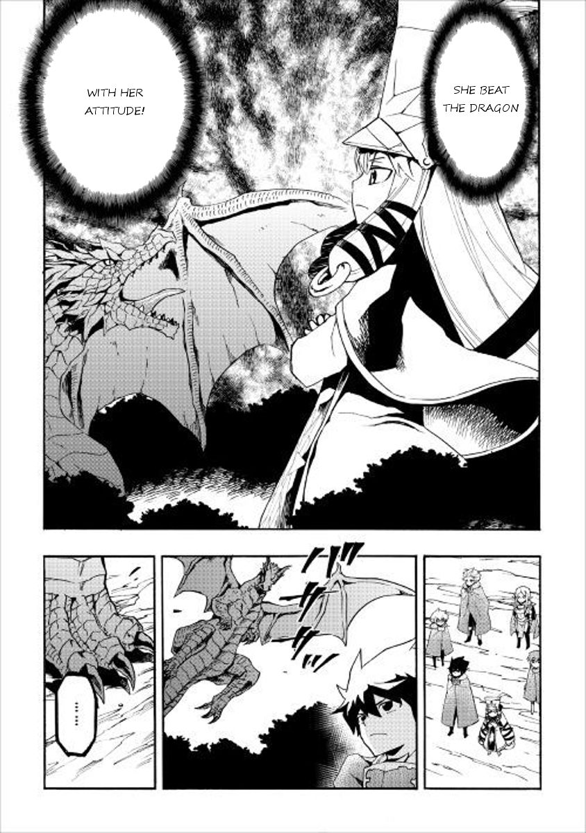 Tsuyokute New Saga Chapter 48 - Page 5