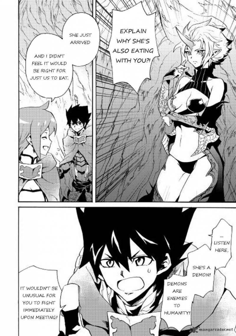 Tsuyokute New Saga Chapter 49 - Page 10