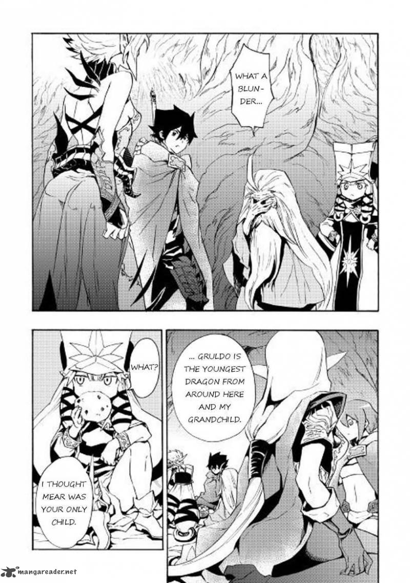 Tsuyokute New Saga Chapter 49 - Page 14