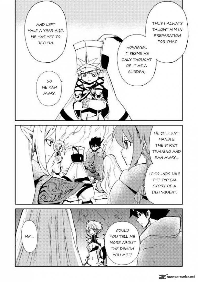 Tsuyokute New Saga Chapter 49 - Page 16