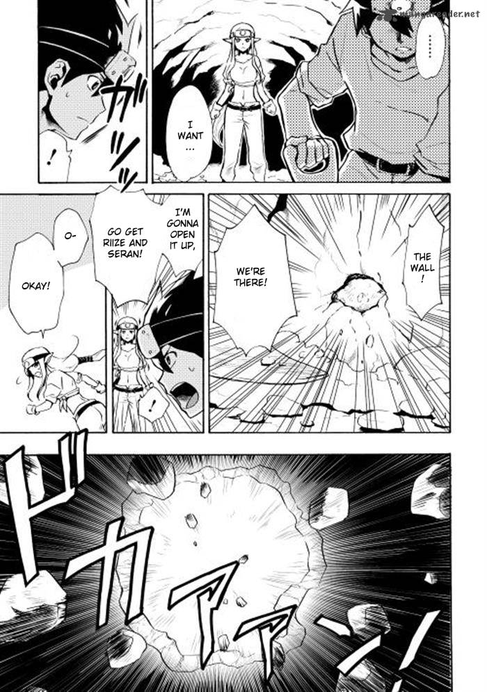 Tsuyokute New Saga Chapter 5 - Page 17