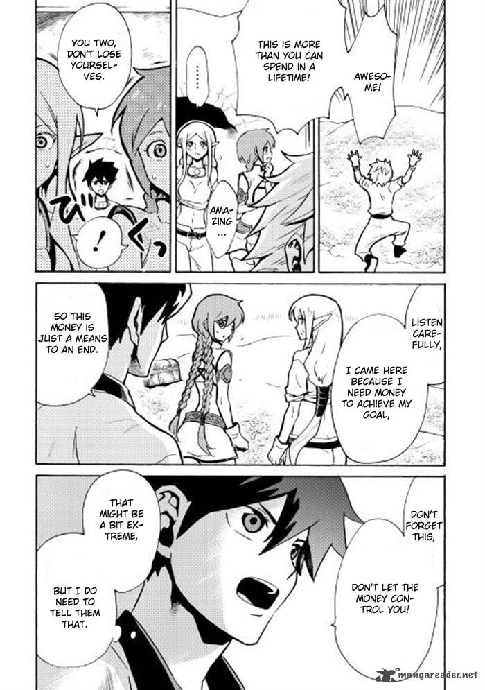 Tsuyokute New Saga Chapter 5 - Page 20