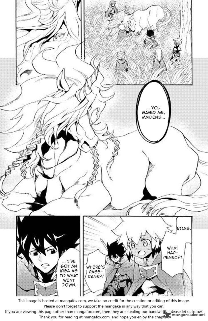 Tsuyokute New Saga Chapter 50 - Page 11