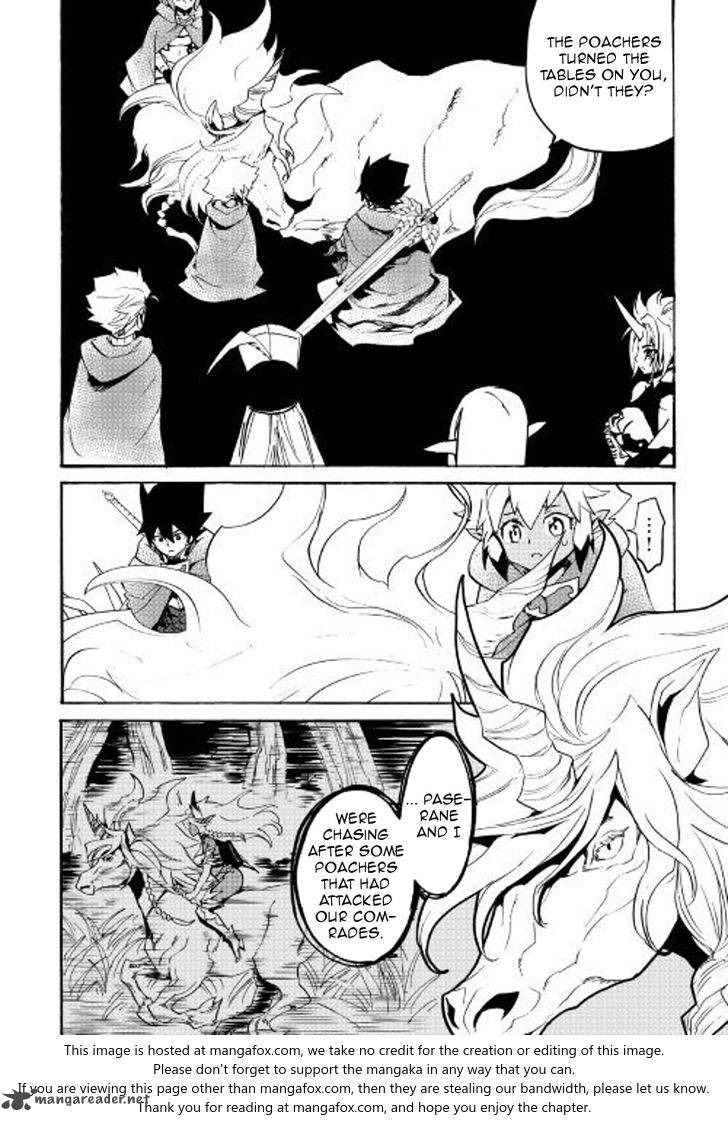 Tsuyokute New Saga Chapter 50 - Page 12