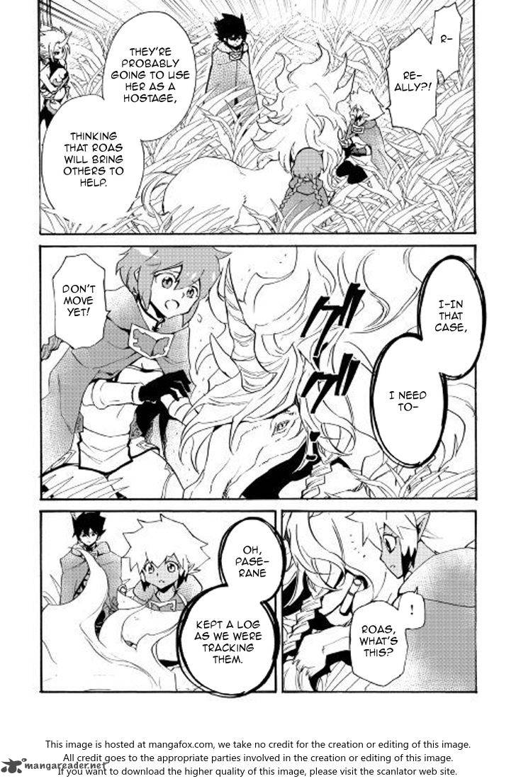 Tsuyokute New Saga Chapter 50 - Page 15