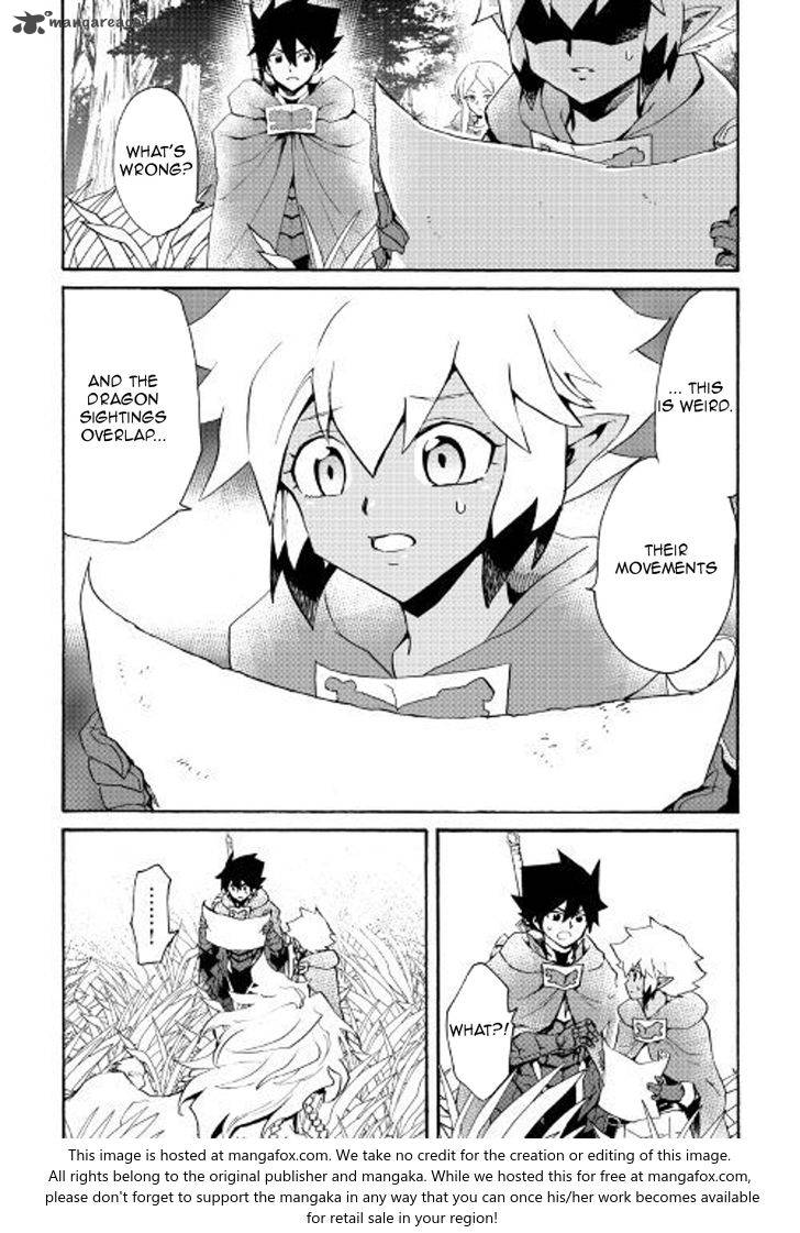 Tsuyokute New Saga Chapter 50 - Page 16