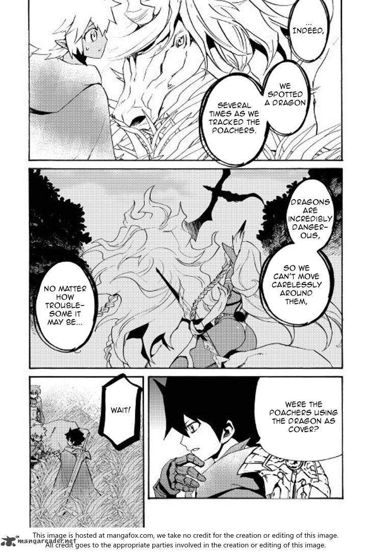 Tsuyokute New Saga Chapter 50 - Page 17