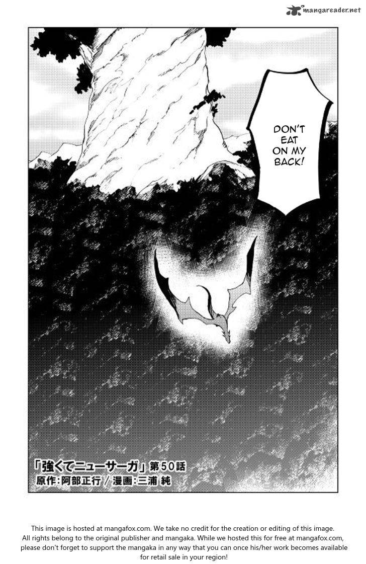 Tsuyokute New Saga Chapter 50 - Page 2