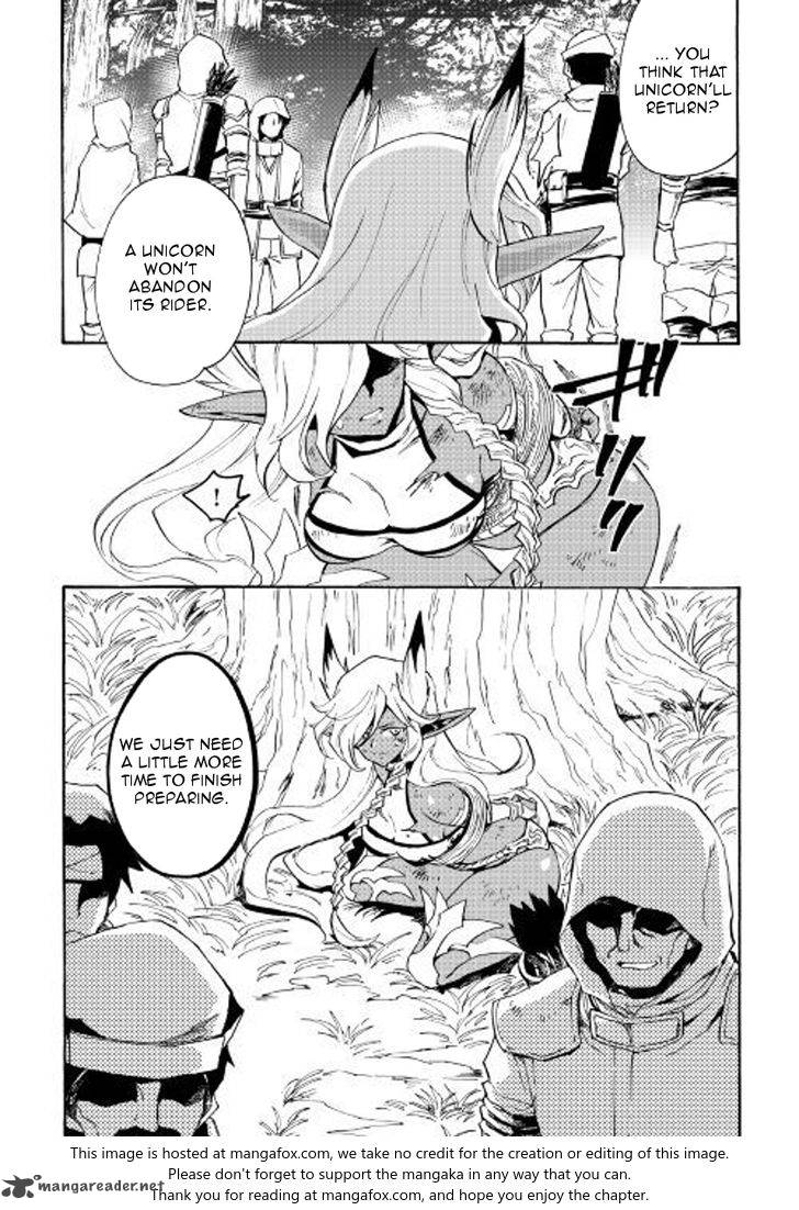 Tsuyokute New Saga Chapter 50 - Page 23