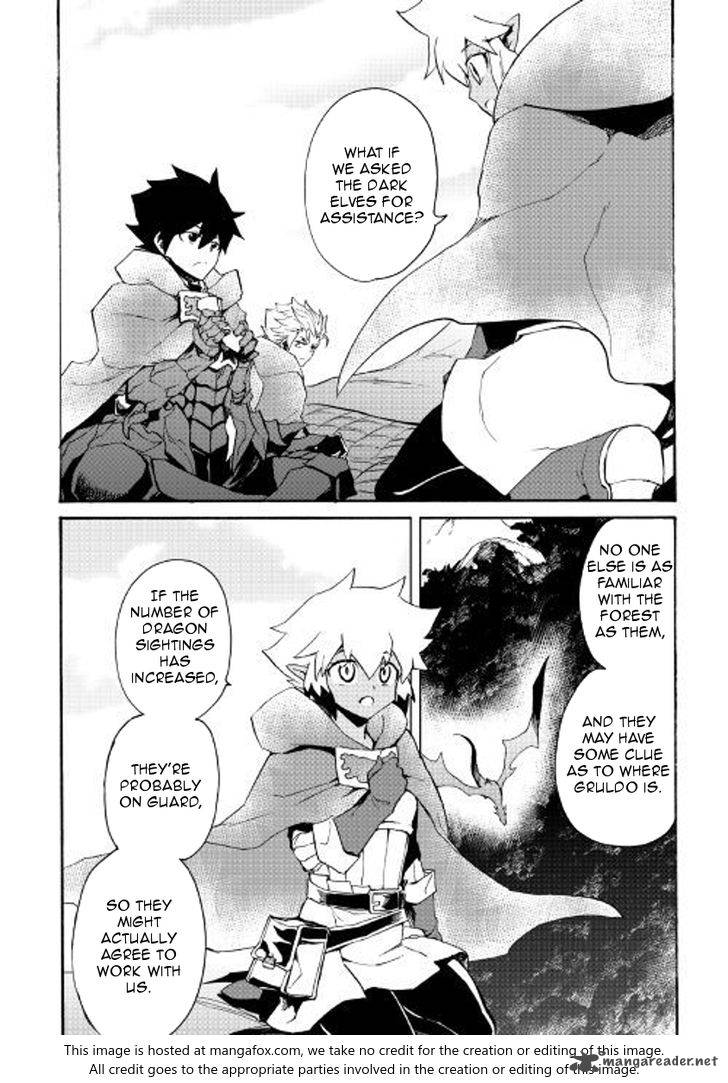 Tsuyokute New Saga Chapter 50 - Page 6