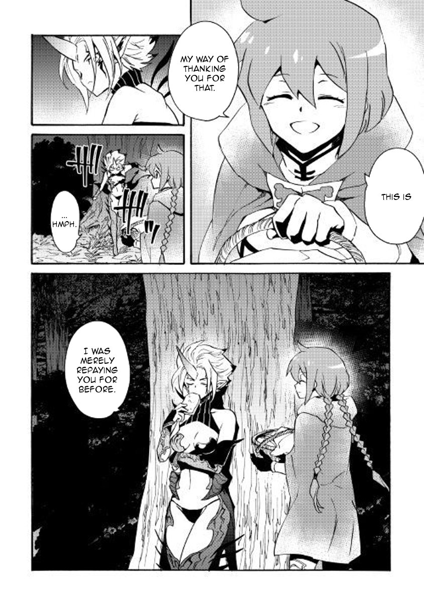 Tsuyokute New Saga Chapter 51 - Page 24