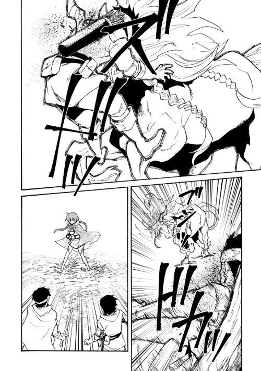 Tsuyokute New Saga Chapter 51 - Page 6