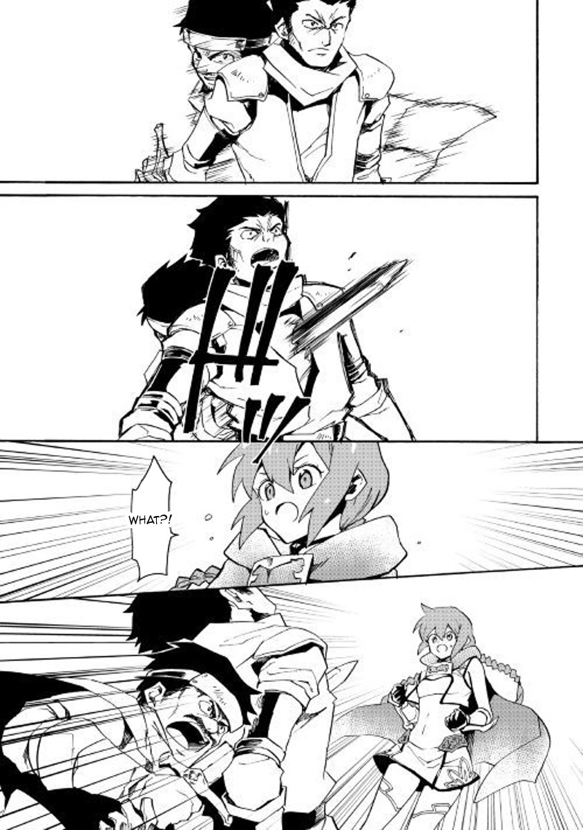 Tsuyokute New Saga Chapter 51 - Page 7