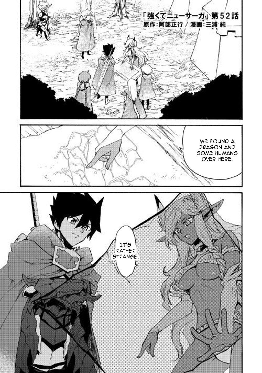 Tsuyokute New Saga Chapter 52 - Page 1