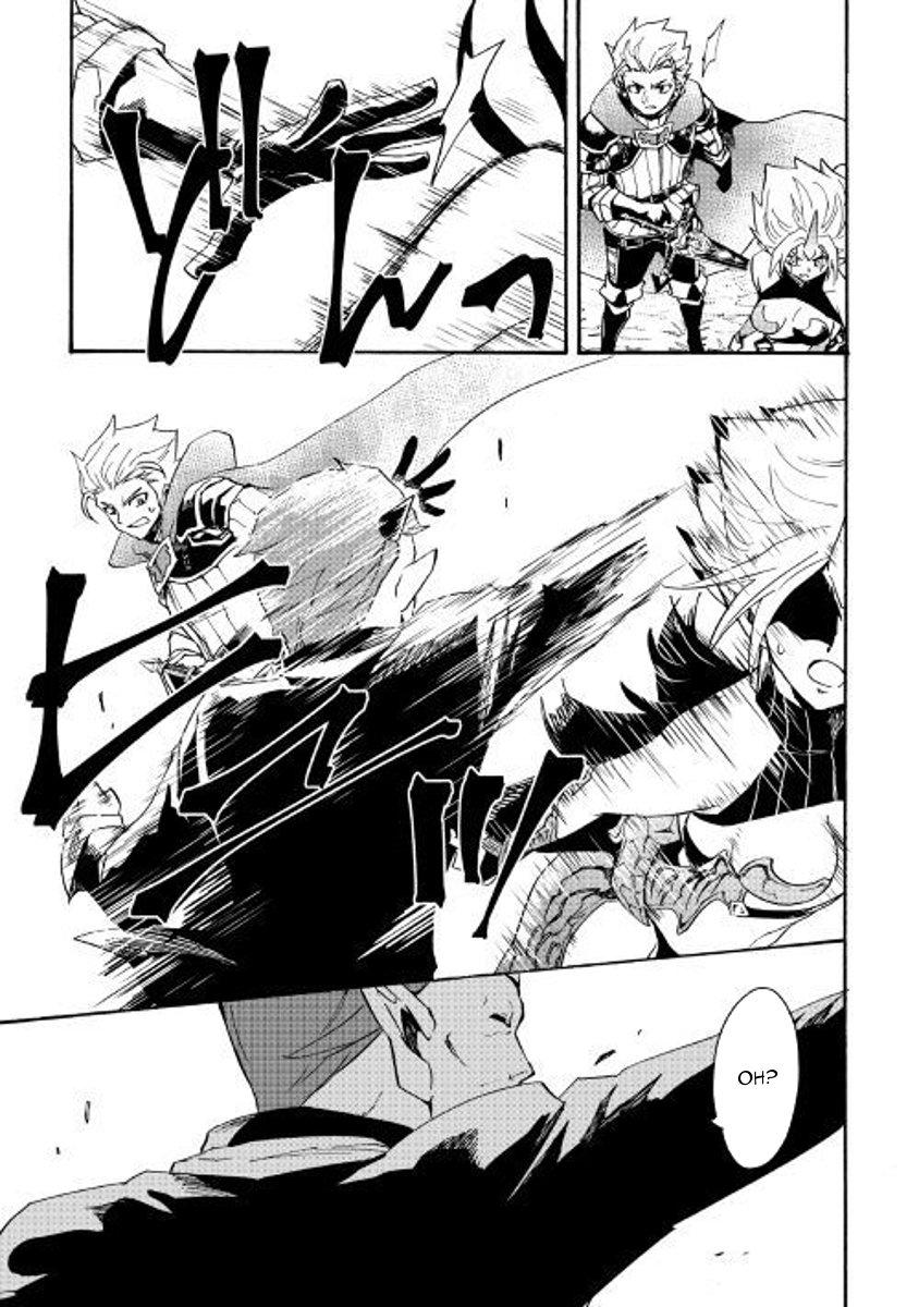 Tsuyokute New Saga Chapter 52 - Page 13