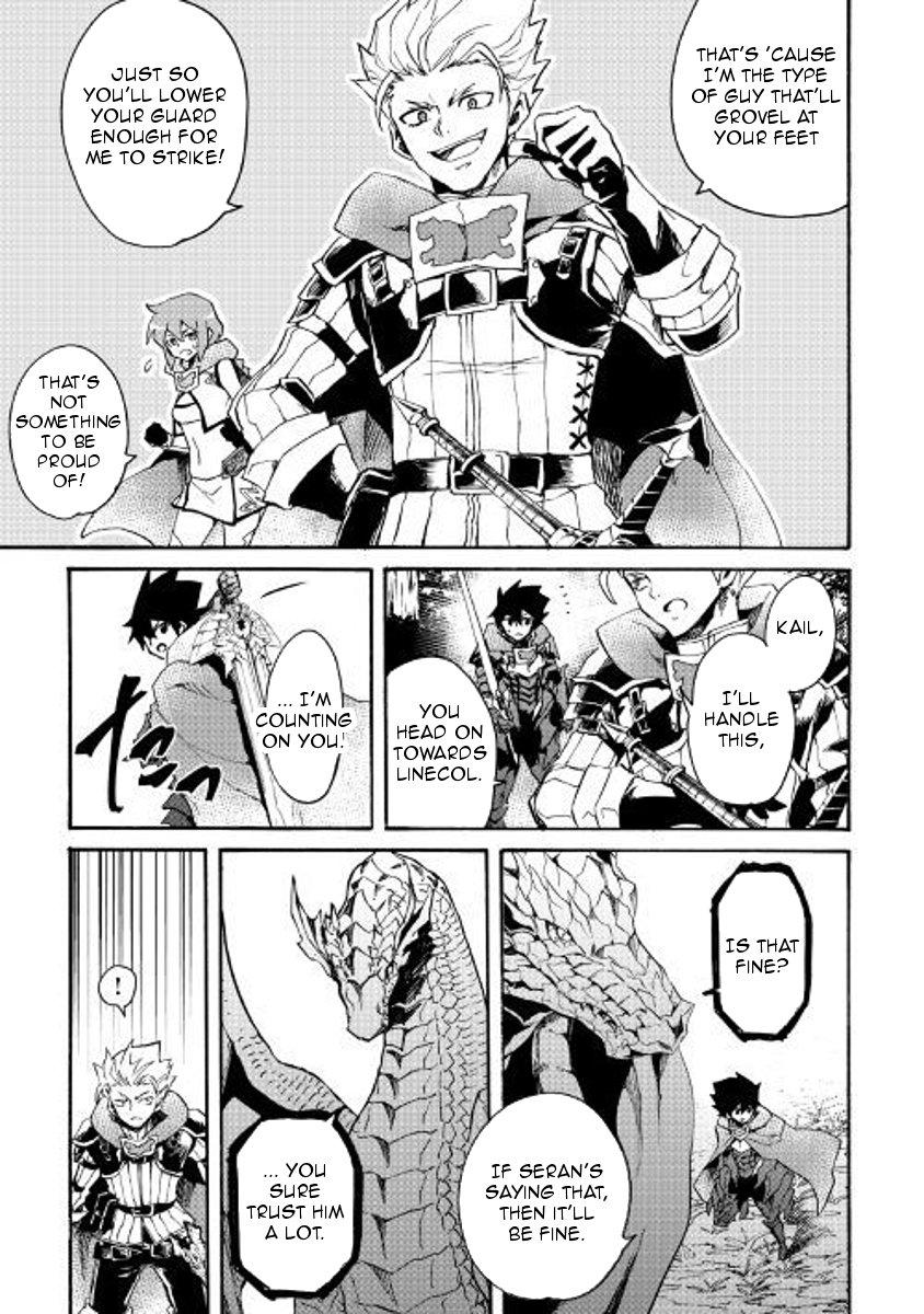 Tsuyokute New Saga Chapter 52 - Page 15