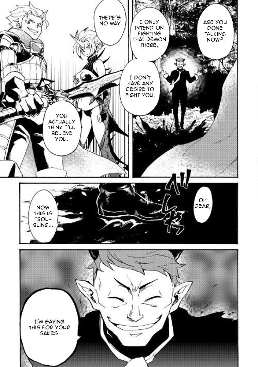 Tsuyokute New Saga Chapter 52 - Page 17