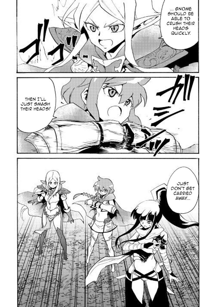 Tsuyokute New Saga Chapter 52 - Page 22