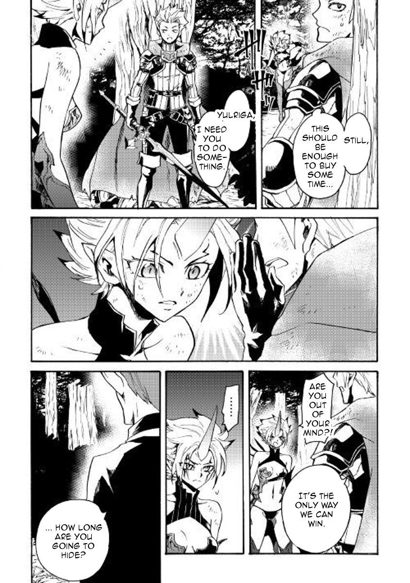 Tsuyokute New Saga Chapter 53 - Page 3