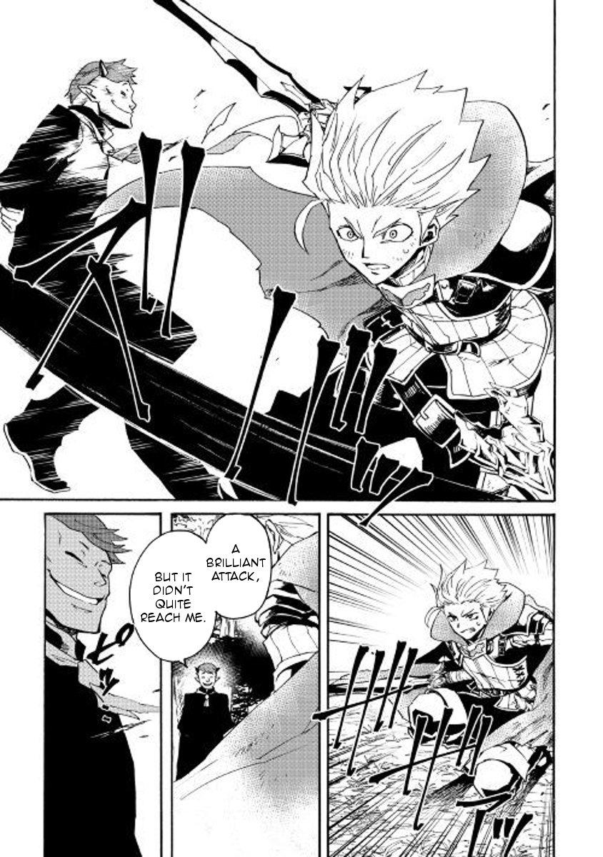 Tsuyokute New Saga Chapter 53 - Page 5