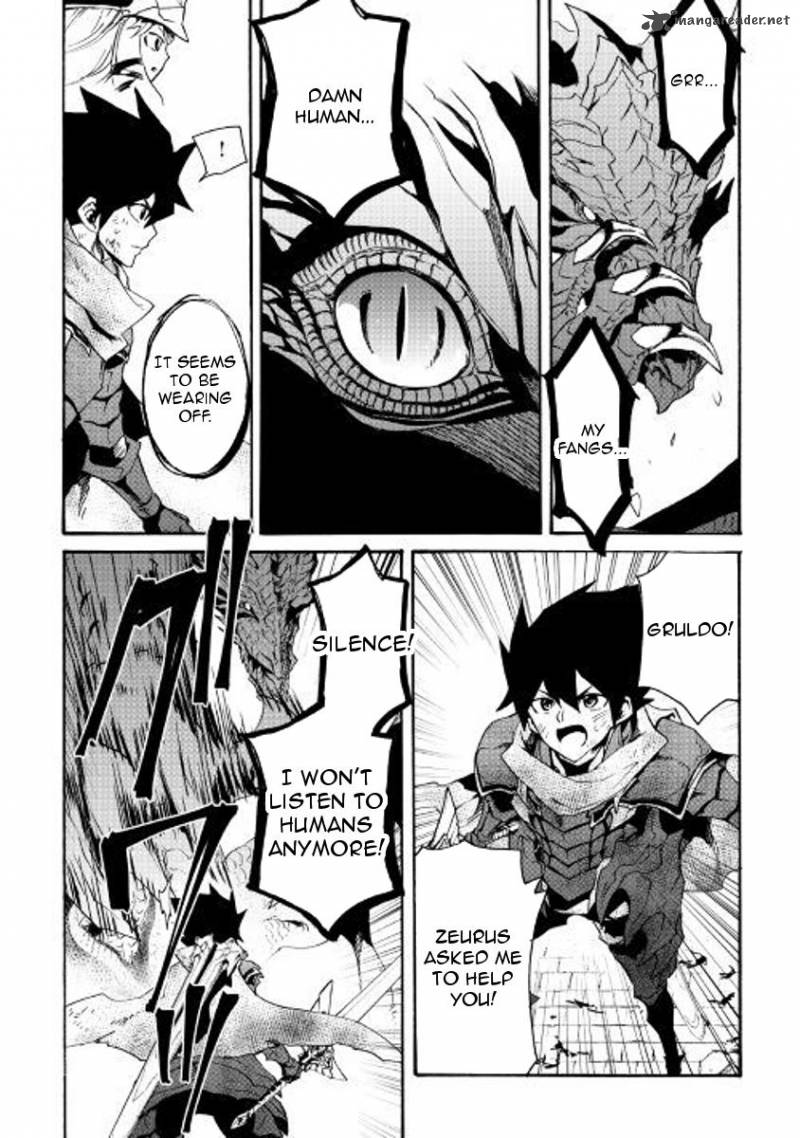 Tsuyokute New Saga Chapter 55 - Page 11