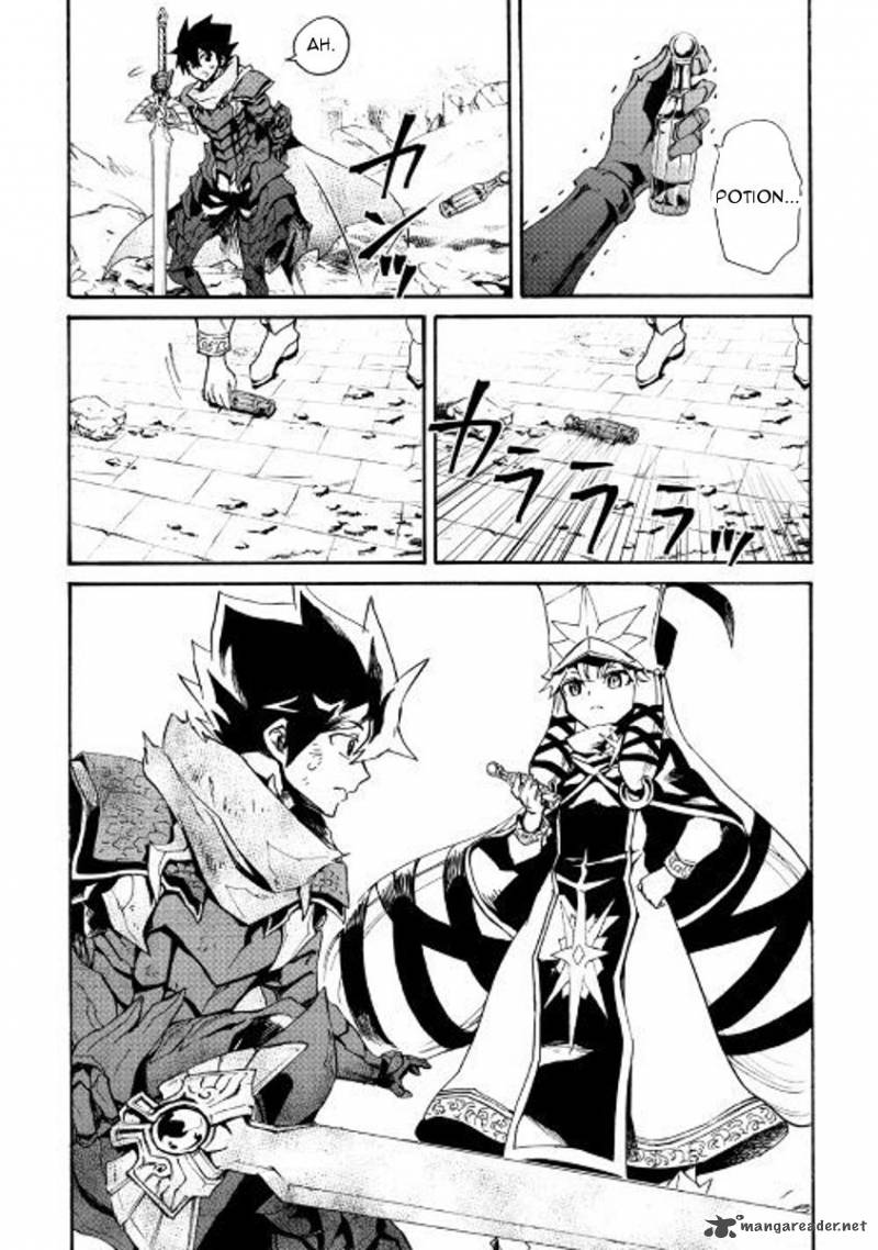 Tsuyokute New Saga Chapter 55 - Page 18