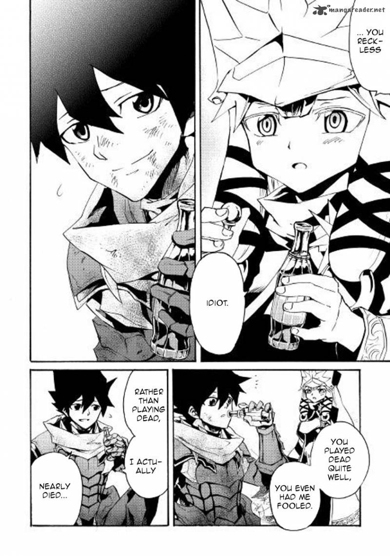 Tsuyokute New Saga Chapter 55 - Page 19