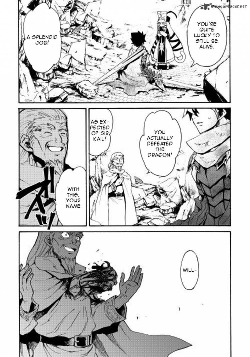 Tsuyokute New Saga Chapter 55 - Page 20