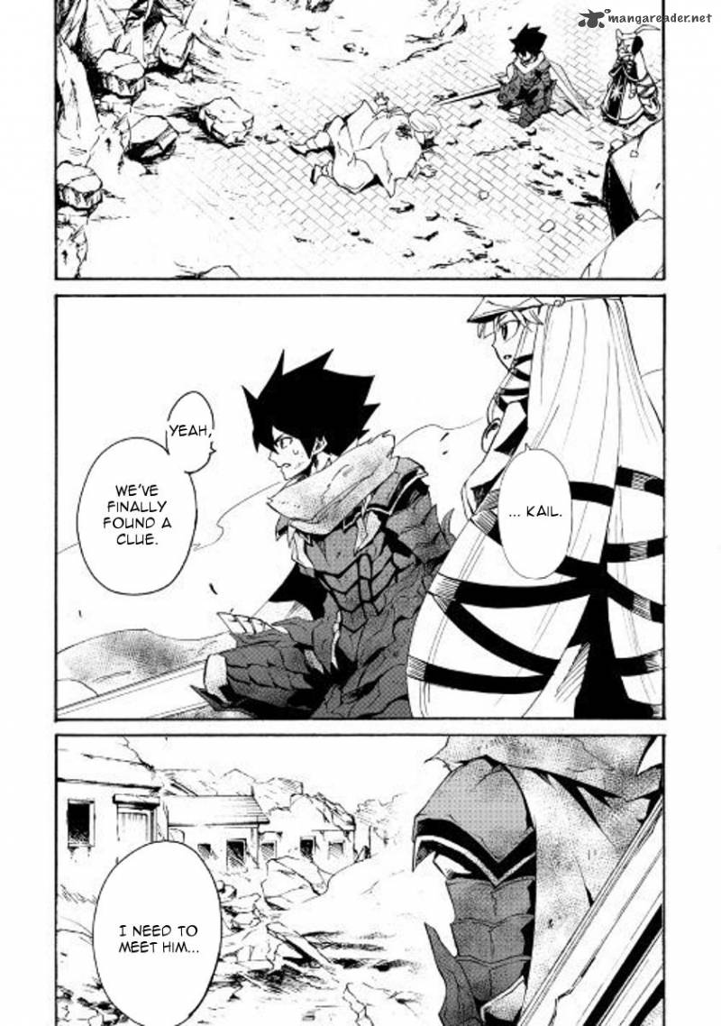 Tsuyokute New Saga Chapter 55 - Page 24