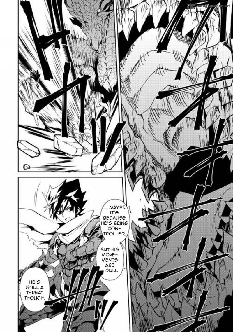 Tsuyokute New Saga Chapter 55 - Page 3