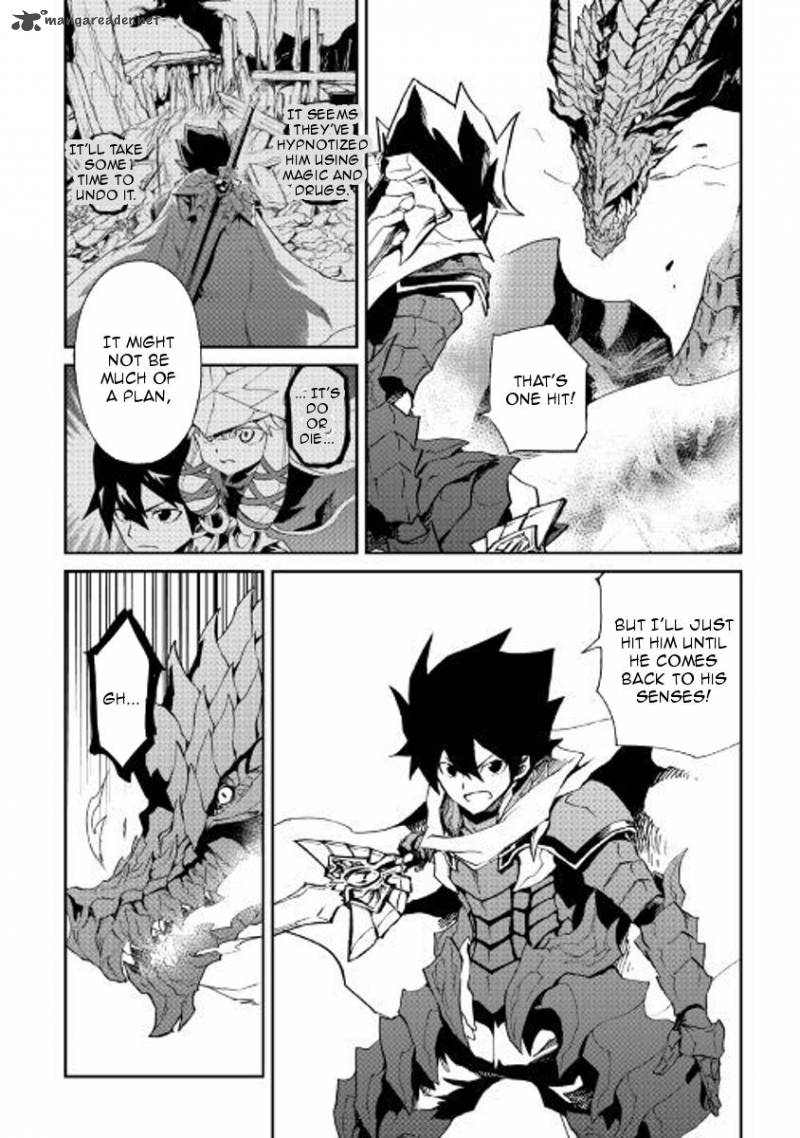 Tsuyokute New Saga Chapter 55 - Page 5