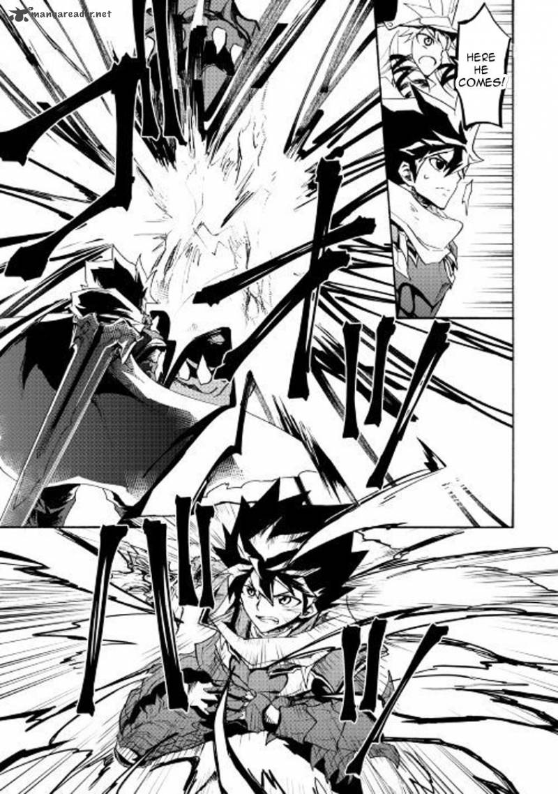 Tsuyokute New Saga Chapter 55 - Page 6