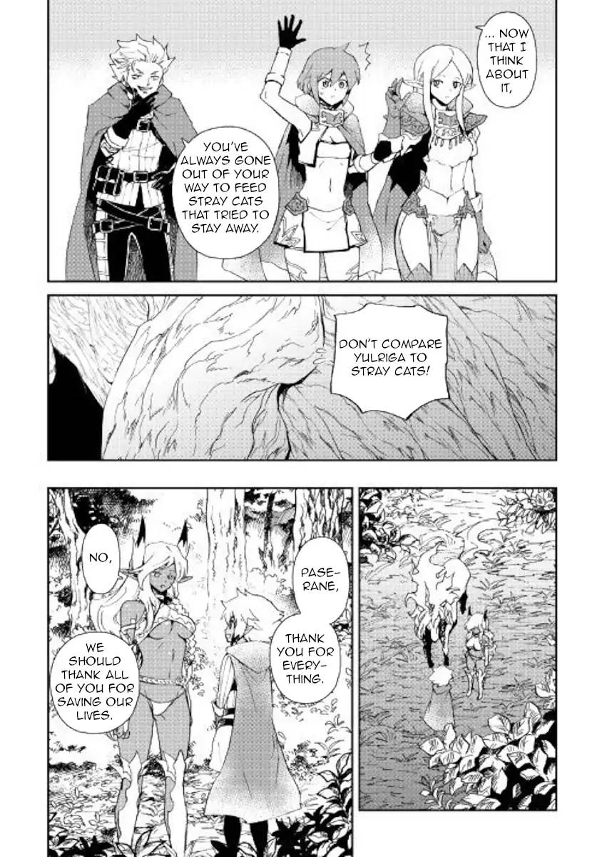 Tsuyokute New Saga Chapter 56 - Page 10