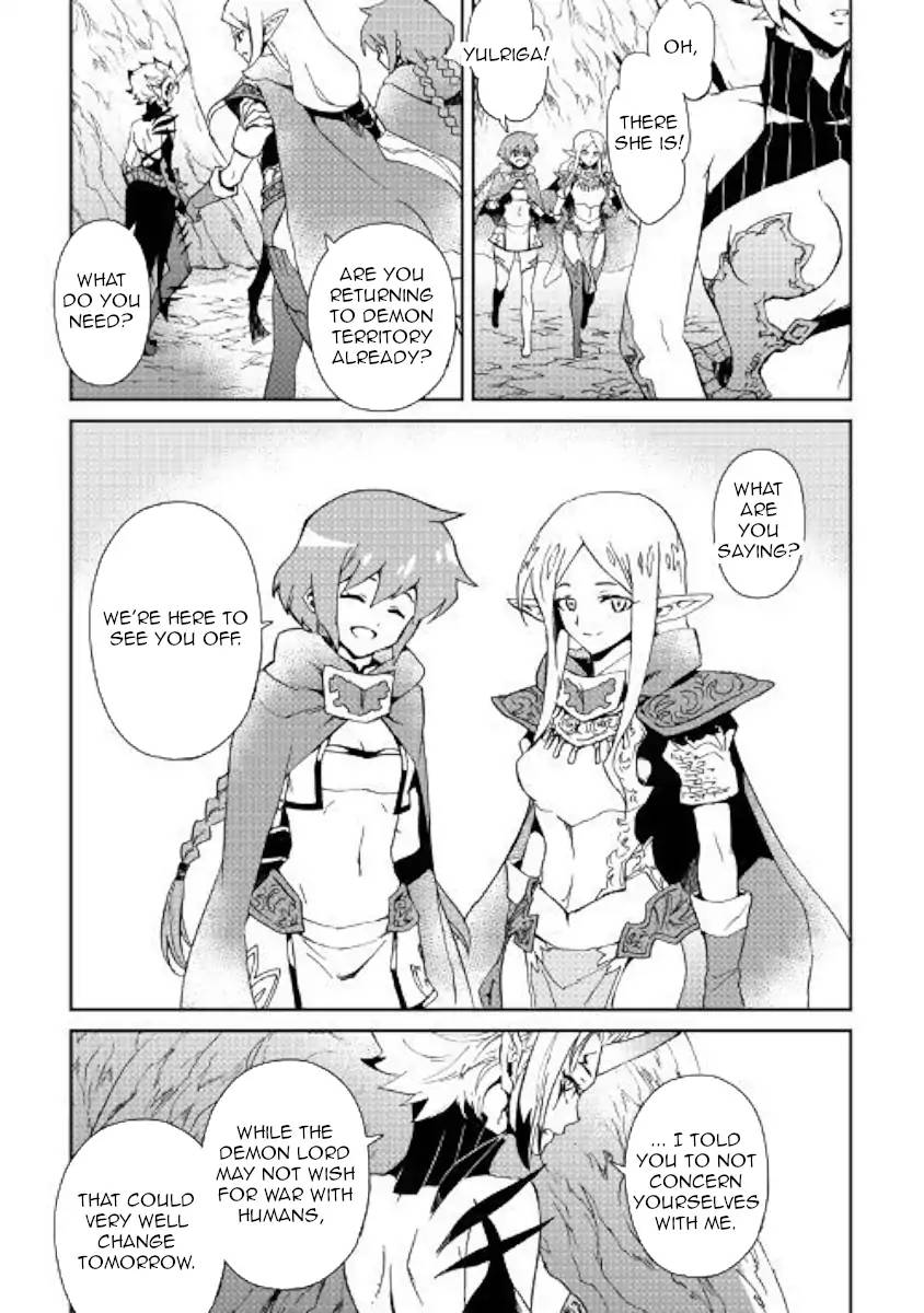 Tsuyokute New Saga Chapter 56 - Page 7