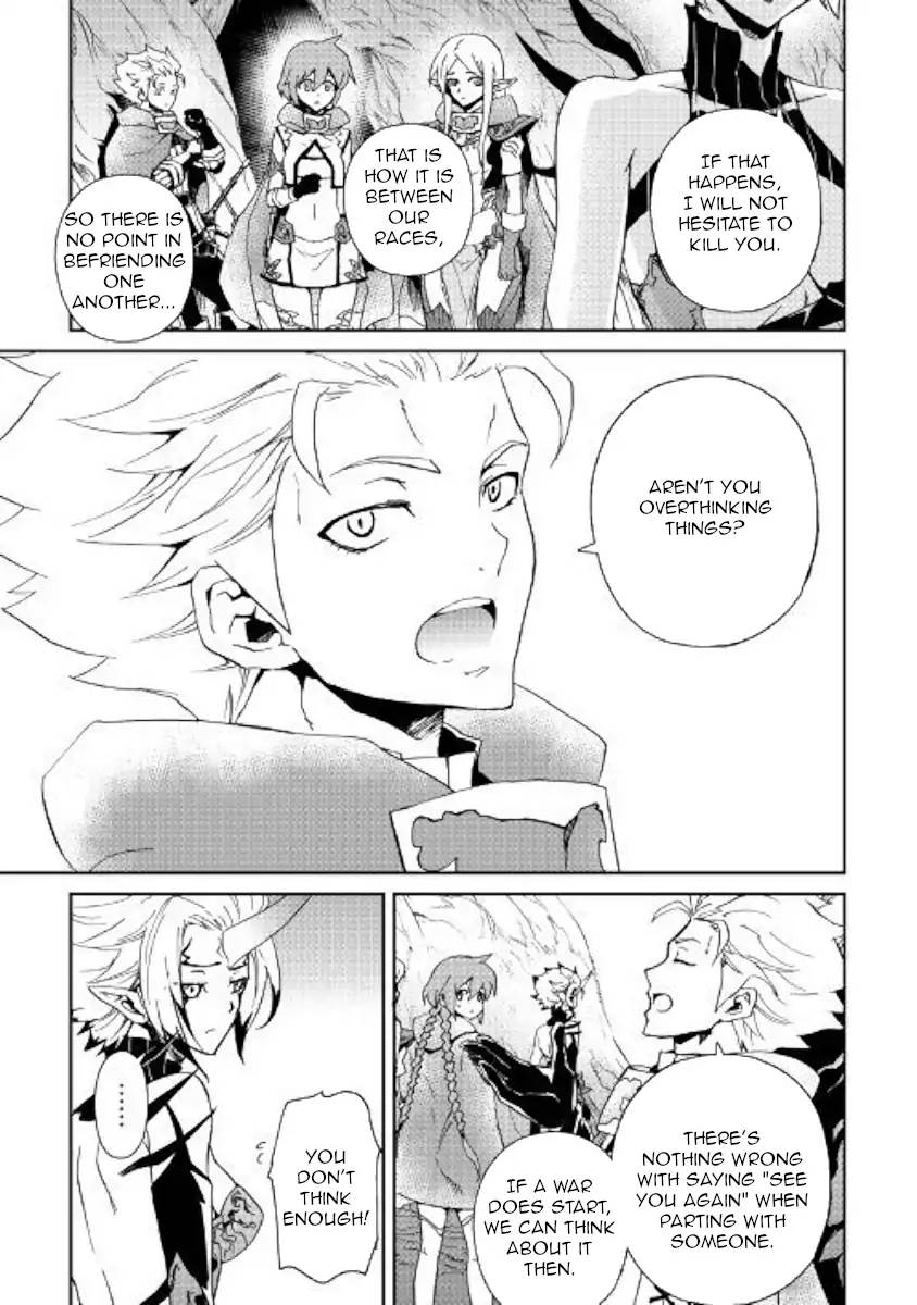 Tsuyokute New Saga Chapter 56 - Page 8