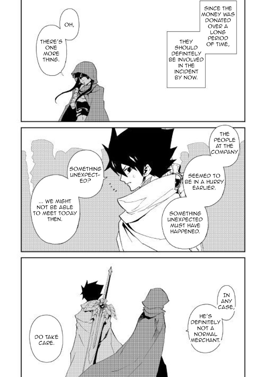 Tsuyokute New Saga Chapter 57 - Page 10